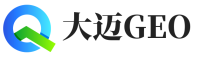 友好区大迈GEO